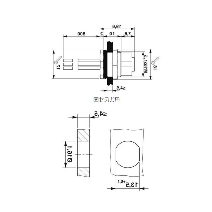 M12 5Pin、母头直型、法兰插座、板后安装、适用于PCB安装、64SB81P