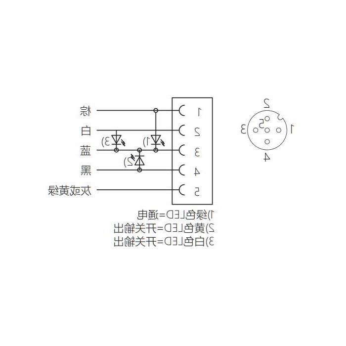 M12 5Pin、引脚5灰、母头90°、带LED灯、单端预铸PVC非柔性电缆、灰色护套、64S303-XXX